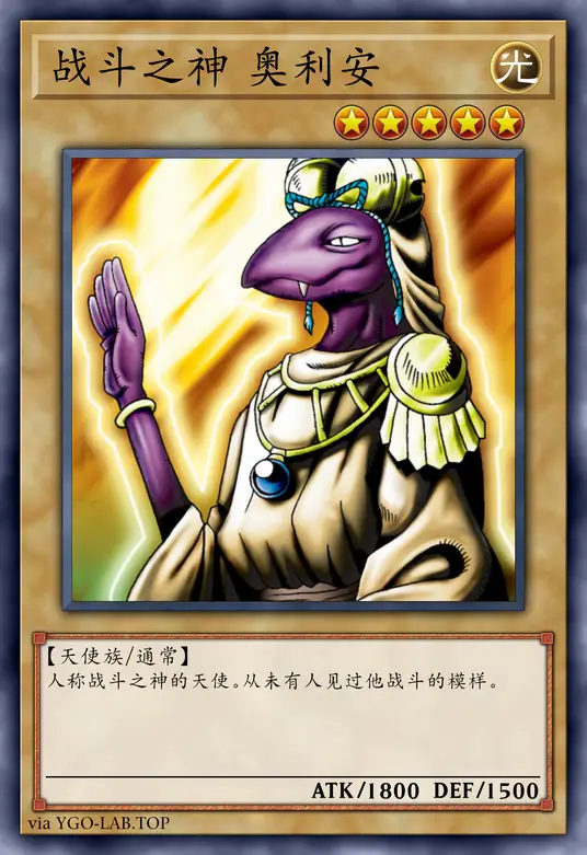 card-image-background