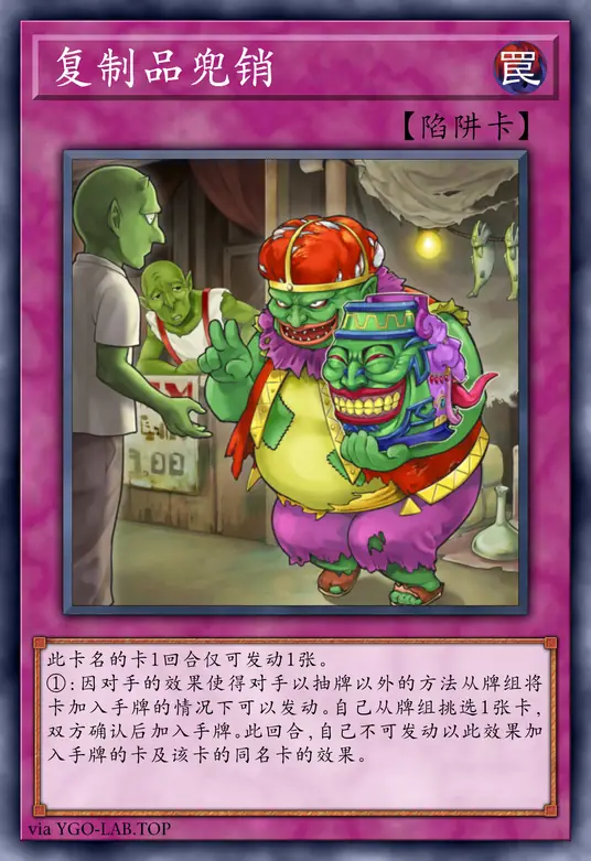 card-image-background