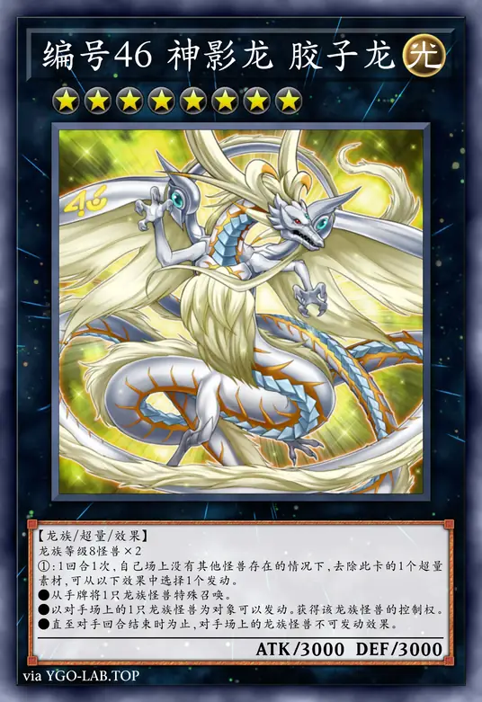 card-image-background