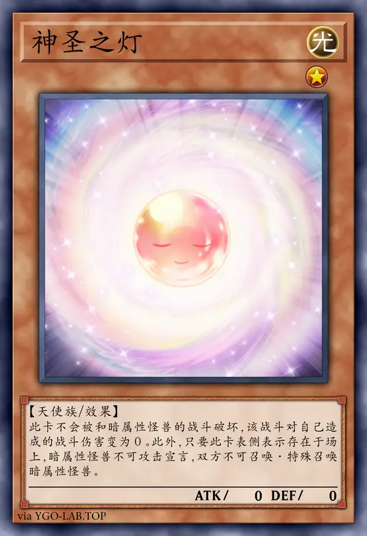 card-image-background