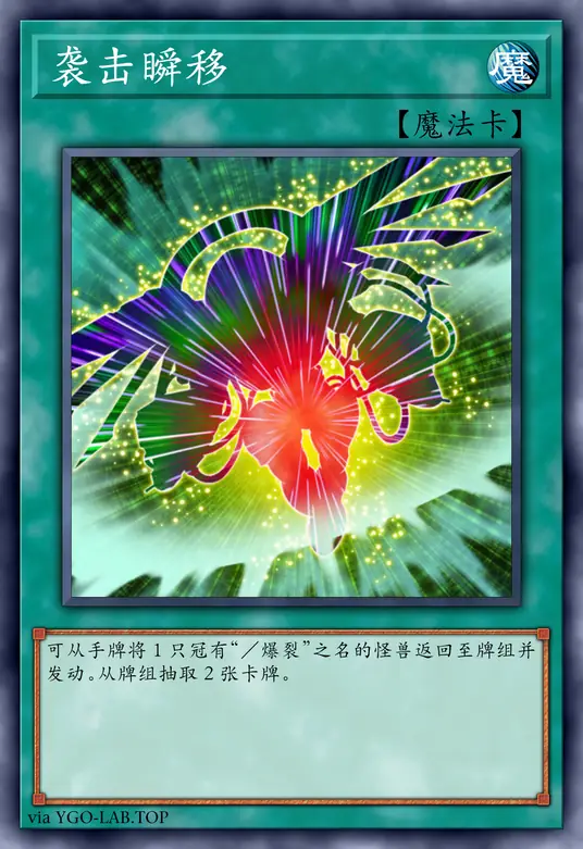 card-image-background