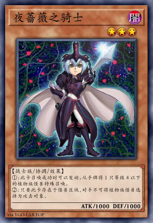 card-image-background