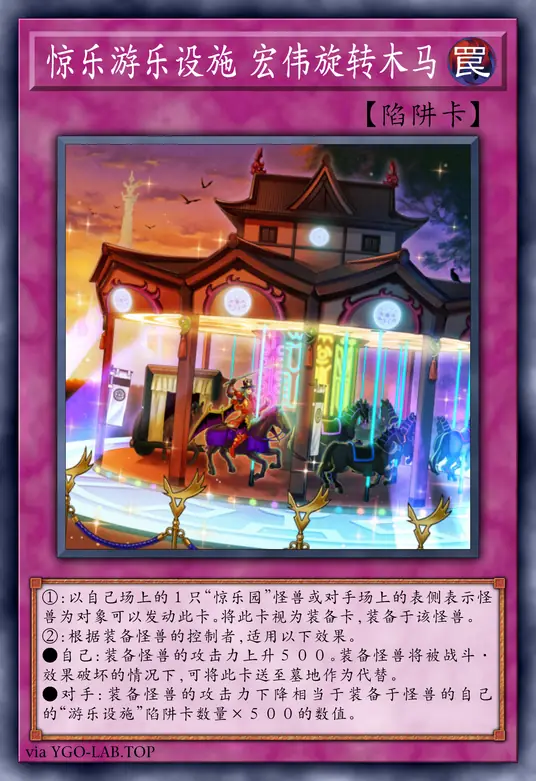 card-image-background