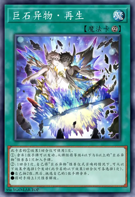 card-image-background