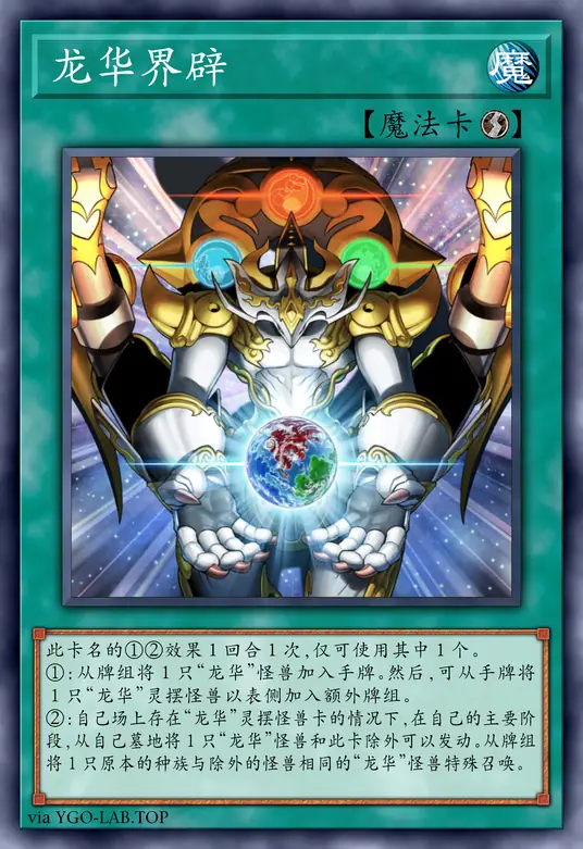 card-image-background