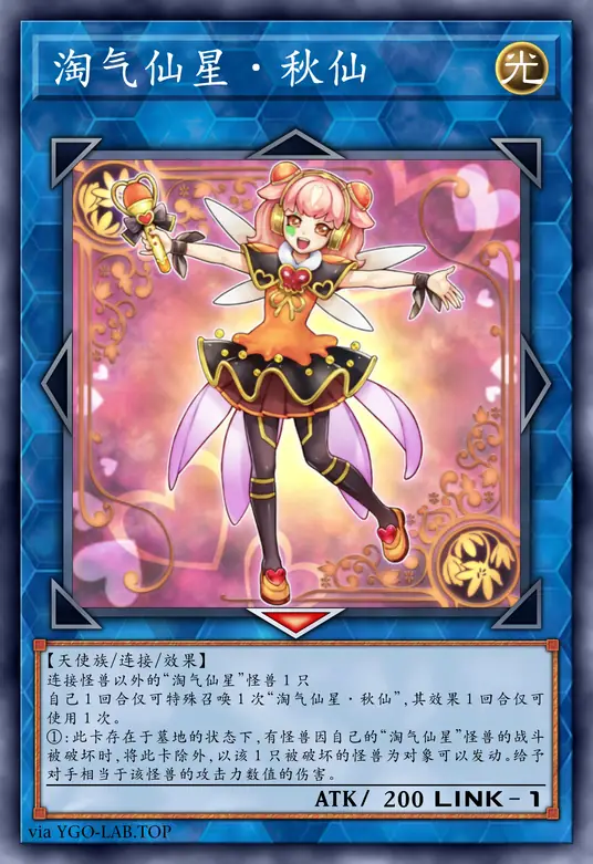 card-image-background