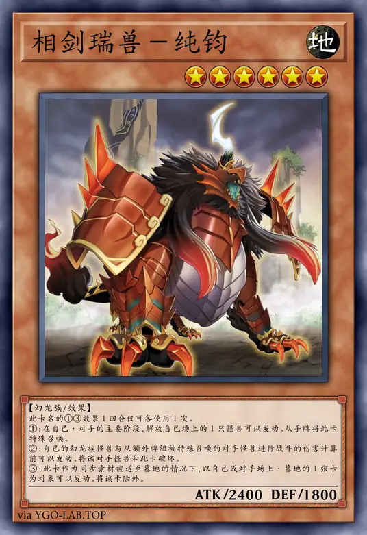 card-image-background