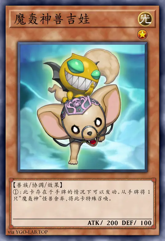 card-image-background