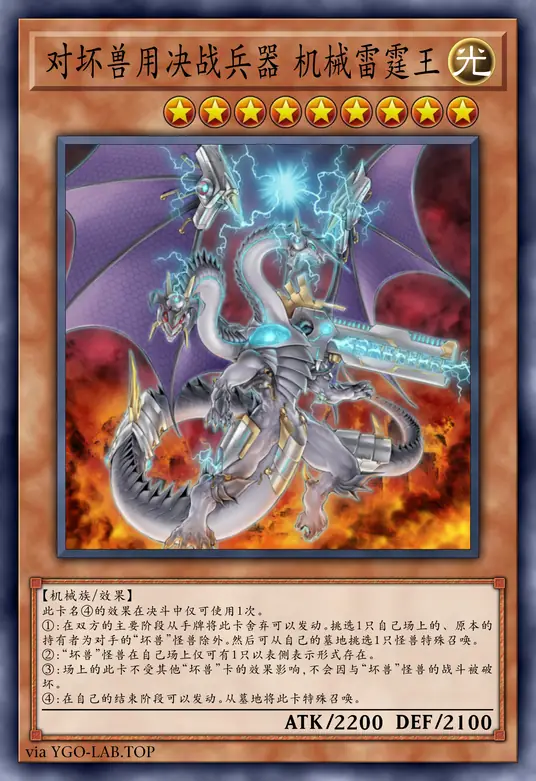 card-image-background