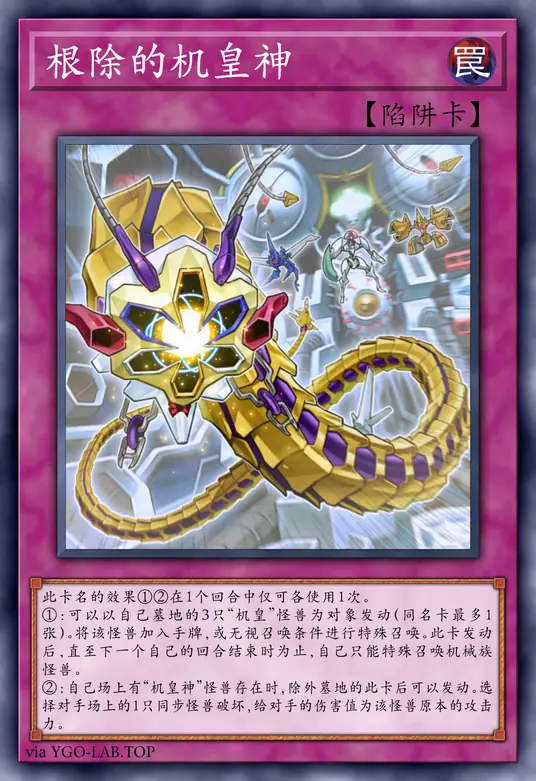 card-image-background