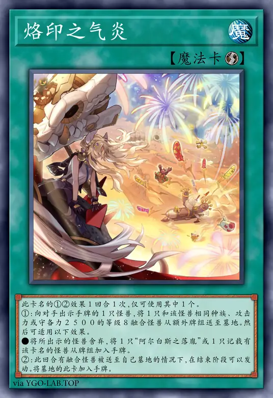 card-image-background