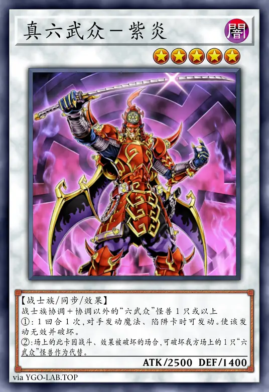 card-image-background