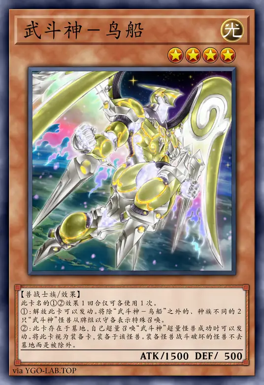 card-image-background