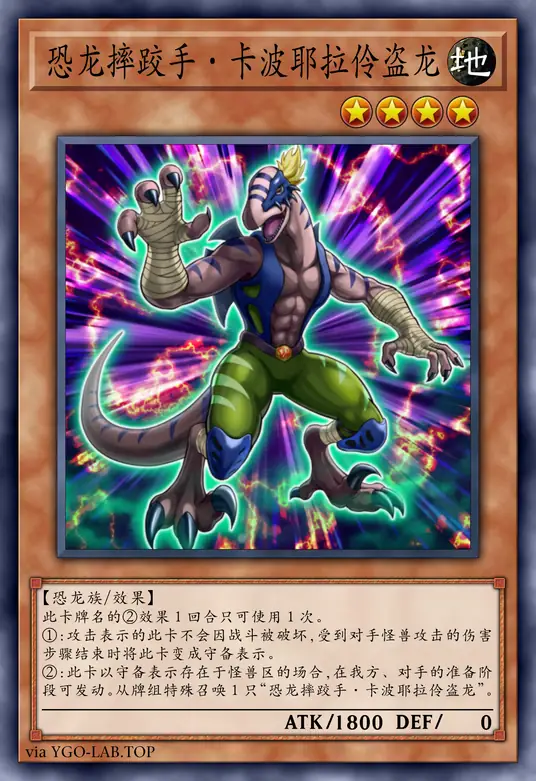 card-image-background