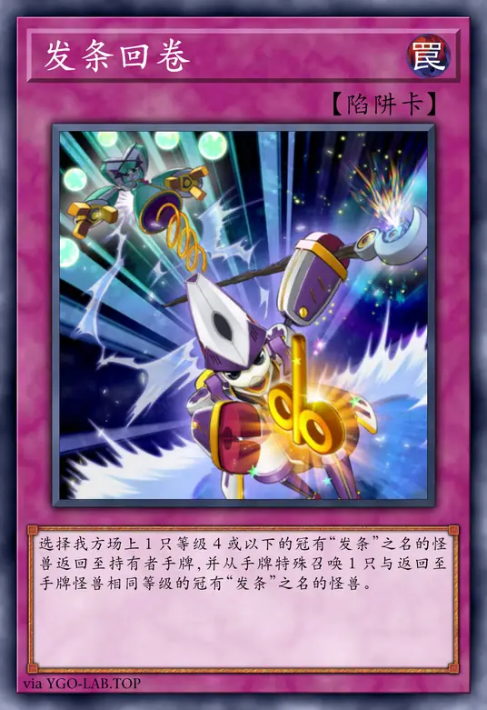 card-image-background