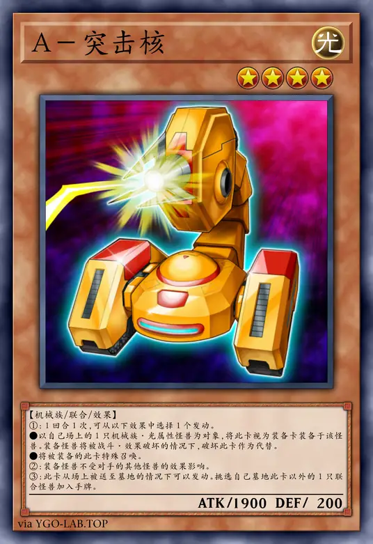 card-image-background