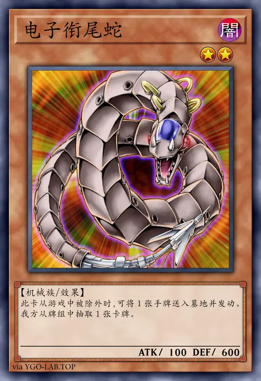 card-image-background