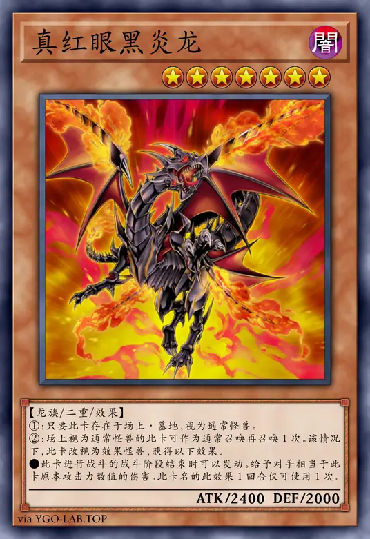 card-image-background