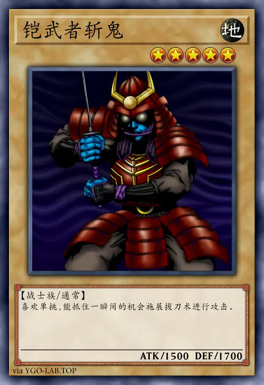 card-image-background