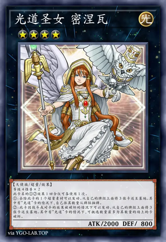 card-image-background