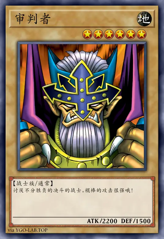 card-image-background