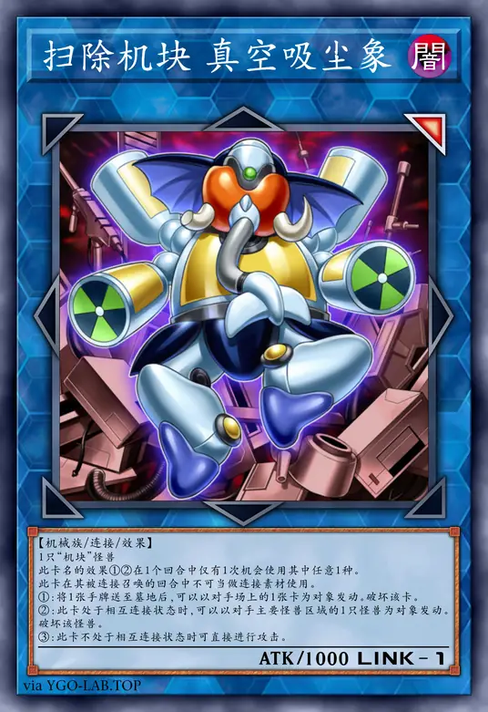 card-image-background