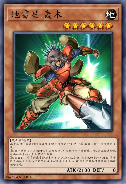 card-image-background