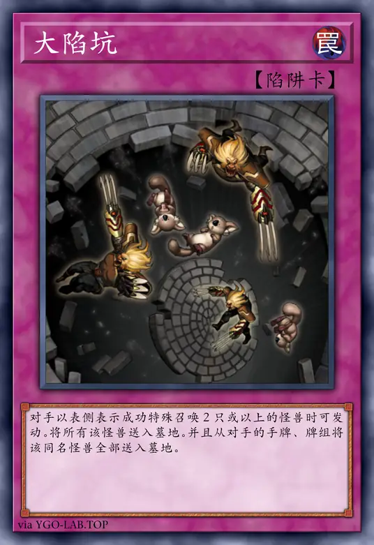 card-image-background