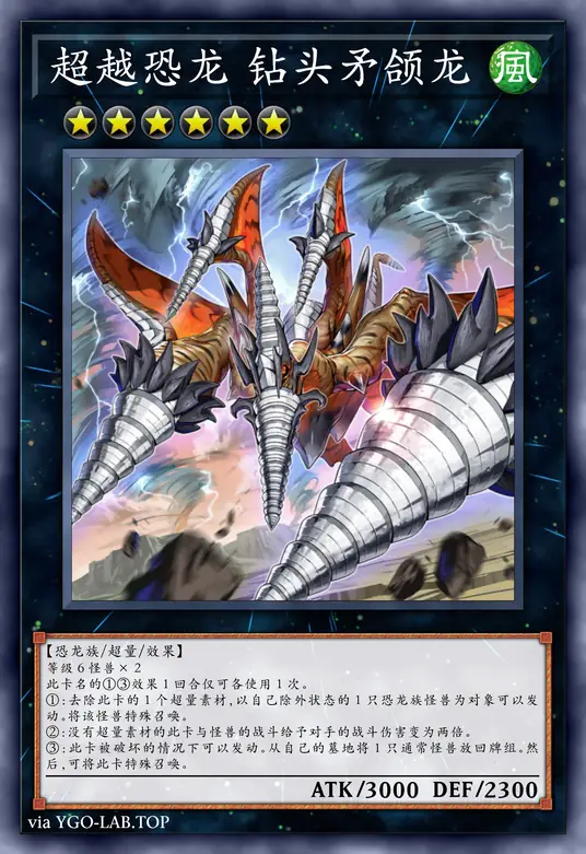 card-image-background