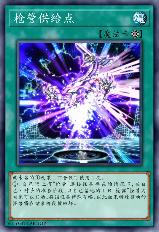 card-image-background