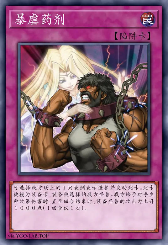 card-image-background