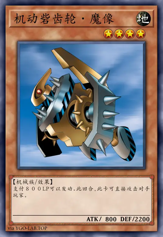 card-image-background