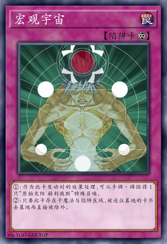 card-image-background