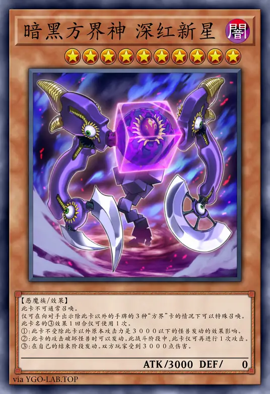 card-image-background