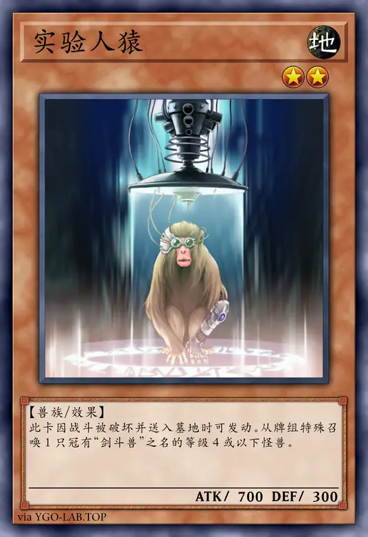 card-image-background