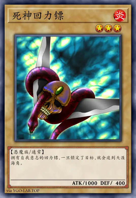 card-image-background