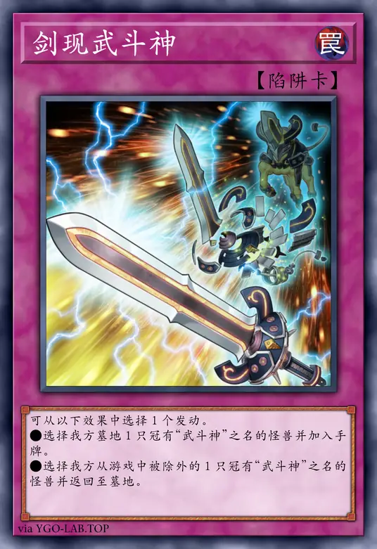 card-image-background