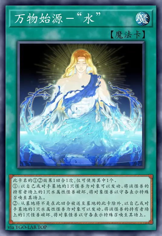 card-image-background