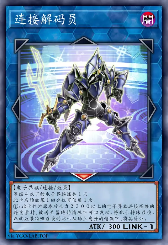 card-image-background