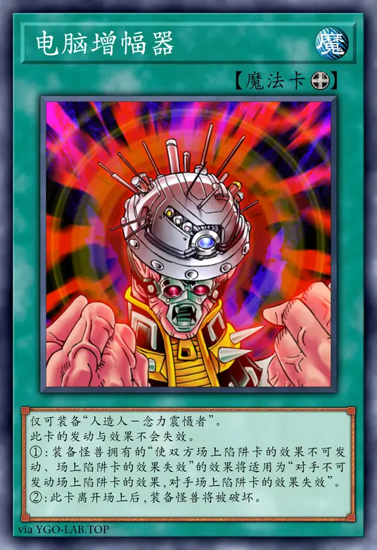 card-image-background