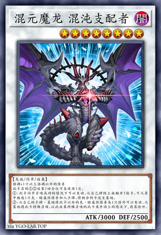 card-image-background