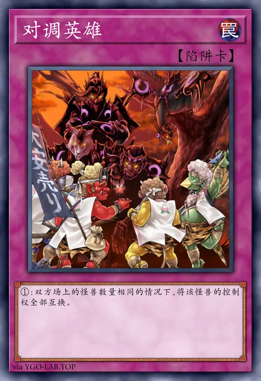 card-image-background