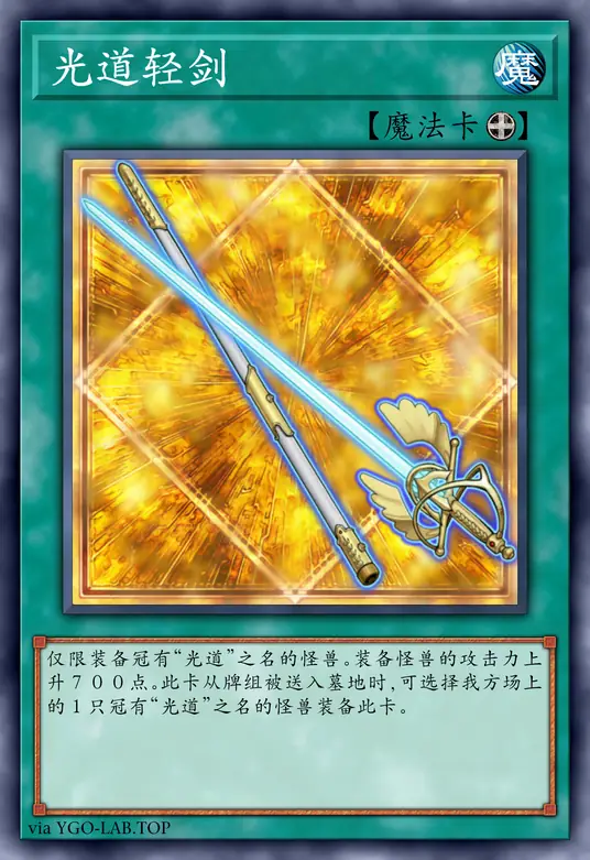 card-image-background