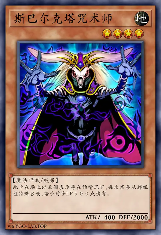 card-image-background