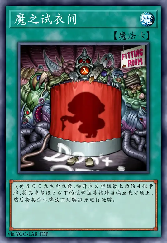 card-image-background