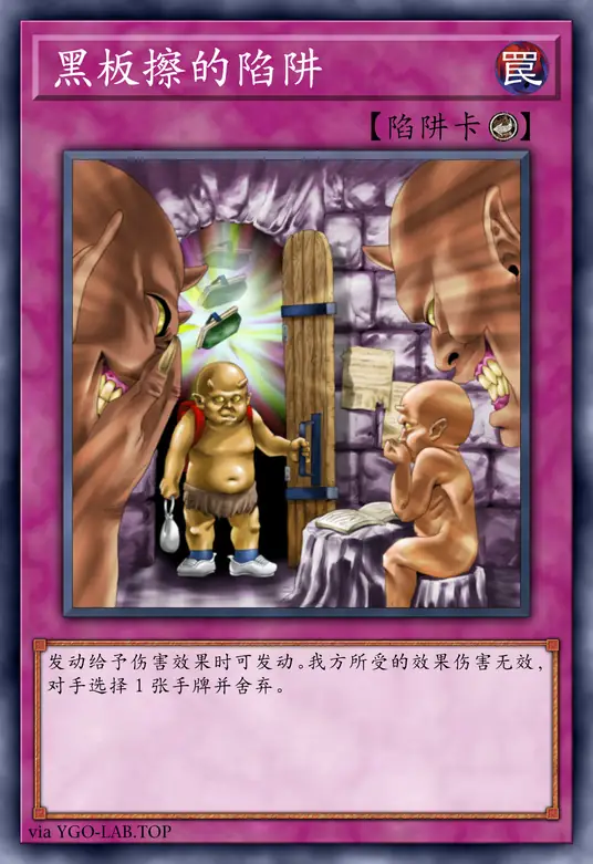 card-image-background