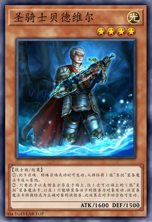 card-image-background