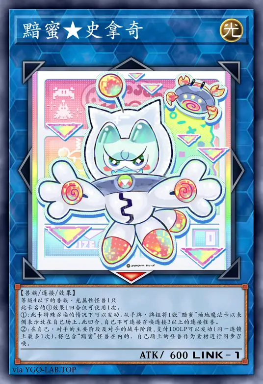 card-image-background