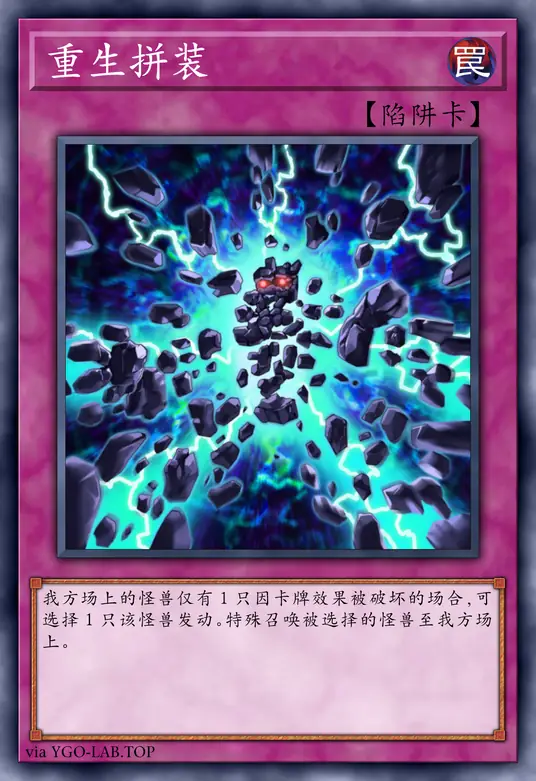 card-image-background