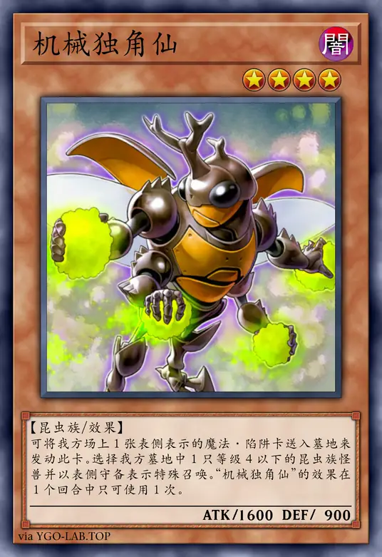 card-image-background